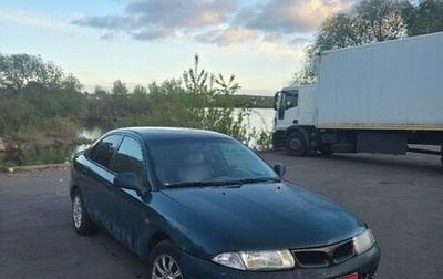 Mitsubishi Carisma I, 1995 год, 170 000 рублей, 1 фотография