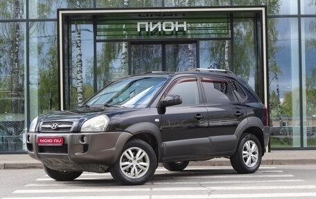 Hyundai Tucson III, 2008 год, 980 000 рублей, 1 фотография