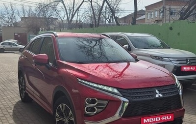 Mitsubishi Eclipse Cross, 2021 год, 2 500 000 рублей, 1 фотография
