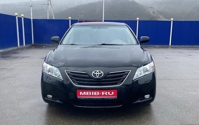 Toyota Camry, 2008 год, 680 000 рублей, 1 фотография