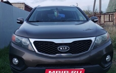 KIA Sorento II рестайлинг, 2012 год, 1 490 000 рублей, 1 фотография