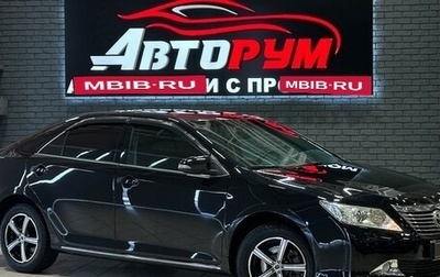 Toyota Camry, 2014 год, 1 797 000 рублей, 1 фотография