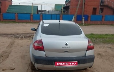 Renault Megane II, 2005 год, 169 000 рублей, 1 фотография