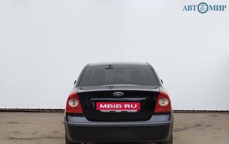 Ford Focus II рестайлинг, 2006 год, 485 000 рублей, 6 фотография
