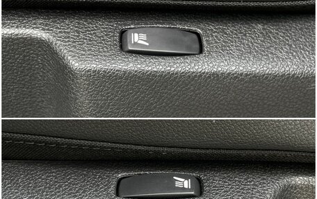 Renault Duster I рестайлинг, 2017 год, 1 310 000 рублей, 19 фотография