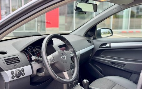 Opel Astra H, 2006 год, 680 000 рублей, 10 фотография