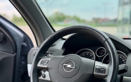 Opel Astra H, 2006 год, 680 000 рублей, 14 фотография