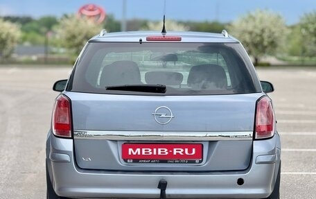 Opel Astra H, 2006 год, 680 000 рублей, 7 фотография