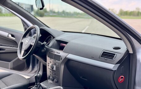 Opel Astra H, 2006 год, 680 000 рублей, 11 фотография