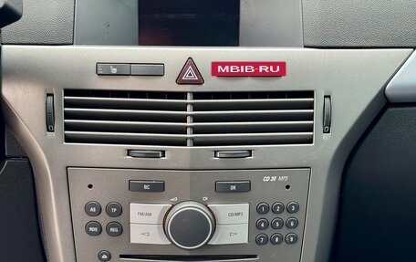 Opel Astra H, 2006 год, 680 000 рублей, 15 фотография