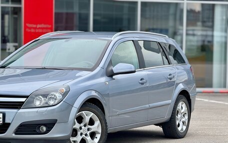 Opel Astra H, 2006 год, 680 000 рублей, 25 фотография