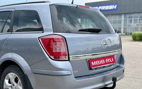 Opel Astra H, 2006 год, 680 000 рублей, 24 фотография