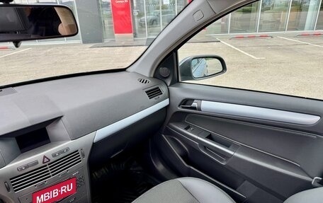 Opel Astra H, 2006 год, 680 000 рублей, 32 фотография