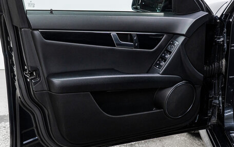 Mercedes-Benz C-Класс, 2011 год, 1 199 000 рублей, 11 фотография