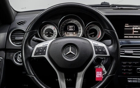 Mercedes-Benz C-Класс, 2011 год, 1 199 000 рублей, 18 фотография