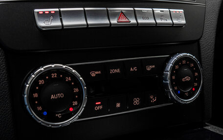 Mercedes-Benz C-Класс, 2011 год, 1 199 000 рублей, 25 фотография