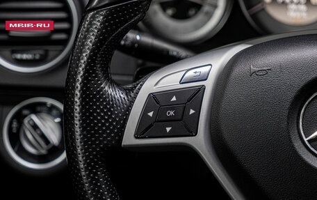 Mercedes-Benz C-Класс, 2011 год, 1 199 000 рублей, 19 фотография