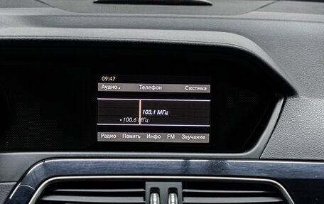 Mercedes-Benz C-Класс, 2011 год, 1 199 000 рублей, 23 фотография
