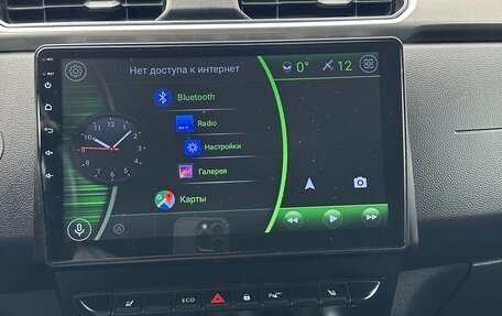 Renault Arkana I, 2020 год, 1 795 000 рублей, 13 фотография