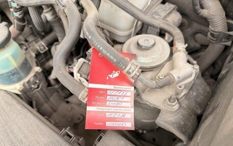 Toyota Land Cruiser Prado 150 рестайлинг 2, 2018 год, 4 740 000 рублей, 27 фотография