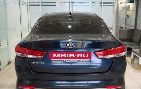 KIA Optima IV, 2016 год, 1 600 000 рублей, 3 фотография