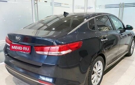 KIA Optima IV, 2016 год, 1 600 000 рублей, 4 фотография