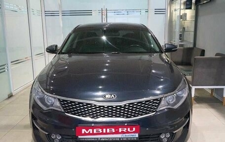 KIA Optima IV, 2016 год, 1 600 000 рублей, 2 фотография