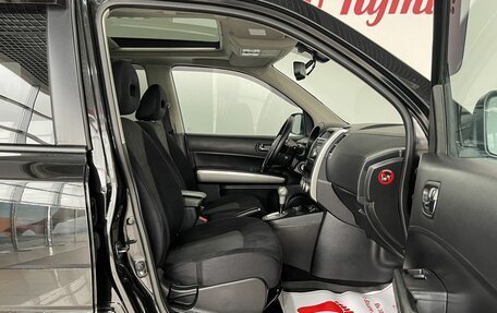 Nissan X-Trail, 2011 год, 1 189 000 рублей, 15 фотография