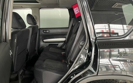 Nissan X-Trail, 2011 год, 1 189 000 рублей, 11 фотография