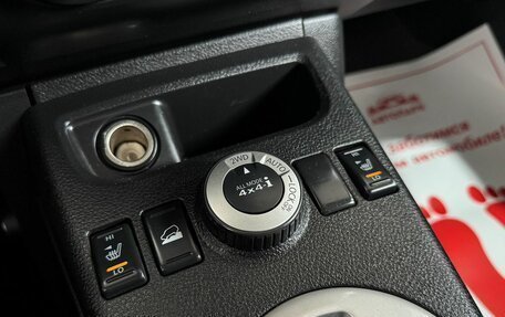 Nissan X-Trail, 2011 год, 1 189 000 рублей, 21 фотография