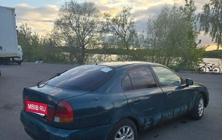 Mitsubishi Carisma I, 1995 год, 170 000 рублей, 2 фотография
