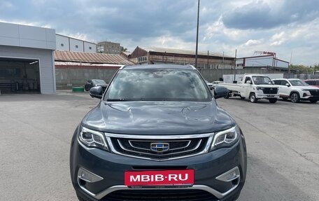 Geely Atlas I, 2021 год, 1 943 000 рублей, 2 фотография