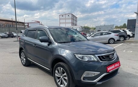 Geely Atlas I, 2021 год, 1 943 000 рублей, 3 фотография