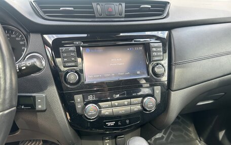 Nissan X-Trail, 2019 год, 2 625 000 рублей, 11 фотография
