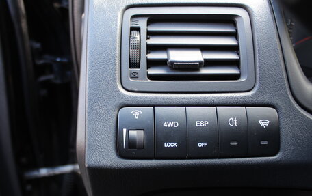 Hyundai Tucson III, 2008 год, 980 000 рублей, 15 фотография