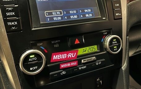 Toyota Camry, 2014 год, 1 797 000 рублей, 22 фотография