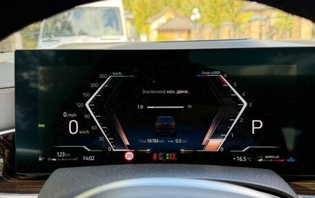 BMW X7, 2022 год, 12 500 000 рублей, 4 фотография