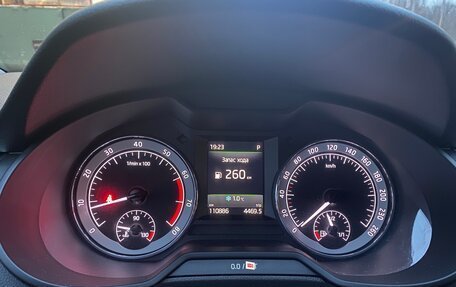 Skoda Octavia, 2017 год, 1 870 000 рублей, 7 фотография