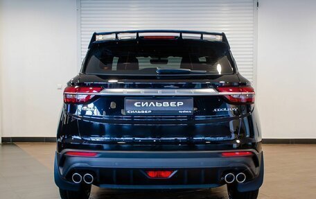 Geely Coolray I, 2024 год, 2 449 900 рублей, 4 фотография