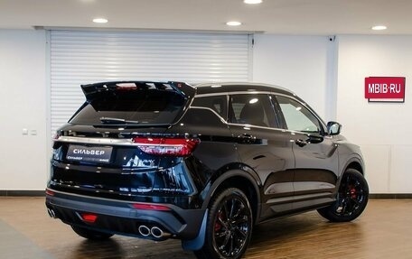 Geely Coolray I, 2024 год, 2 449 900 рублей, 2 фотография
