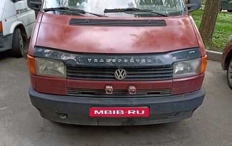 Volkswagen Caravelle T4, 1993 год, 300 000 рублей, 10 фотография