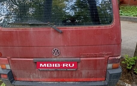 Volkswagen Caravelle T4, 1993 год, 300 000 рублей, 3 фотография