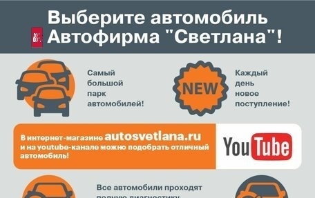 Chevrolet Niva I рестайлинг, 2017 год, 677 000 рублей, 5 фотография