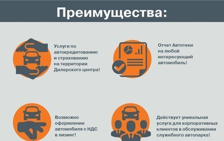 Chevrolet Niva I рестайлинг, 2017 год, 677 000 рублей, 15 фотография
