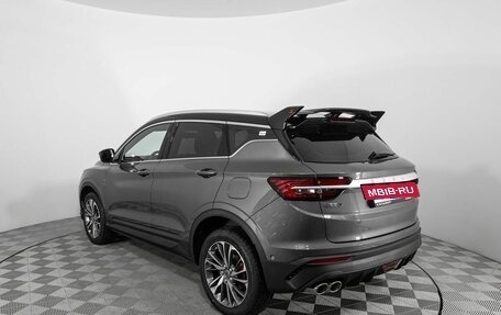 Geely Coolray I, 2024 год, 2 449 900 рублей, 2 фотография