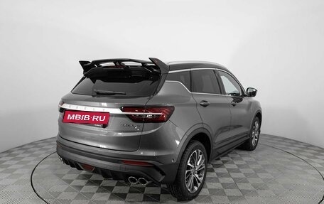 Geely Coolray I, 2024 год, 2 449 900 рублей, 6 фотография