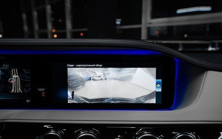 Mercedes-Benz S-Класс, 2017 год, 4 545 000 рублей, 36 фотография