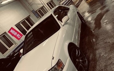 Toyota Cresta, 2000 год, 450 000 рублей, 1 фотография