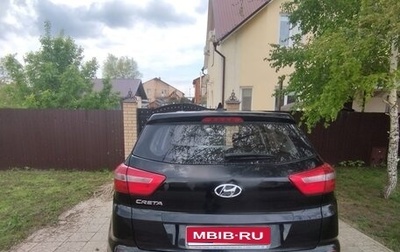 Hyundai Creta I рестайлинг, 2016 год, 1 650 000 рублей, 1 фотография