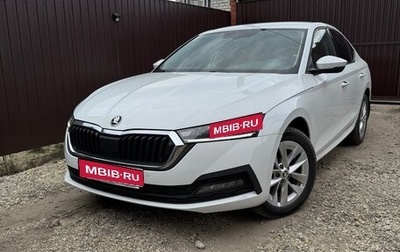 Skoda Octavia IV, 2021 год, 2 000 000 рублей, 1 фотография